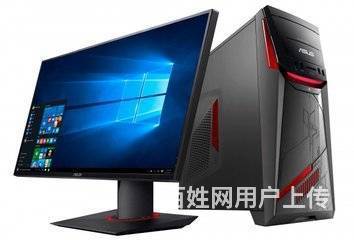 余姚市上門(mén)修電腦服務(wù) 專(zhuān)業(yè)解決各類(lèi)計(jì)算機(jī)問(wèn)題